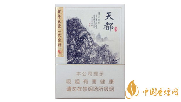 黃山天都9+1價格多少錢？黃山天都9+1批發(fā)價一覽