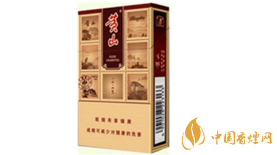黃山硬錦繡煙新包裝價(jià)格多少？黃山硬錦繡香煙價(jià)格表及參數(shù)