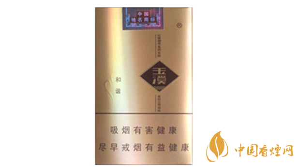 玉溪軟和諧軟包好抽嗎？玉溪軟和諧香煙口感點(diǎn)評(píng)