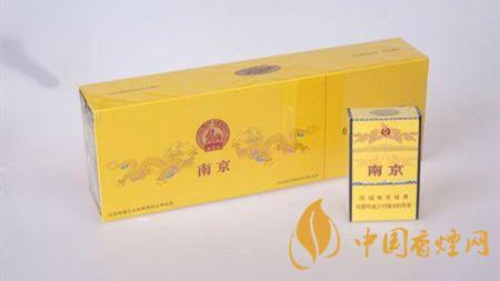 南京九五煙真假怎么分辨？南京九五煙真假帶圖識(shí)別