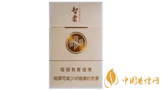 黃山智者多少錢一包價(jià)格？黃山智者香煙價(jià)格一覽