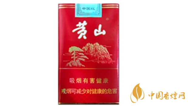 黃山軟紅多少錢一包？黃山軟紅價(jià)格查詢一覽