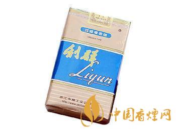 利群軟藍(lán)價格表一覽 2020利群軟藍(lán)最新報(bào)價