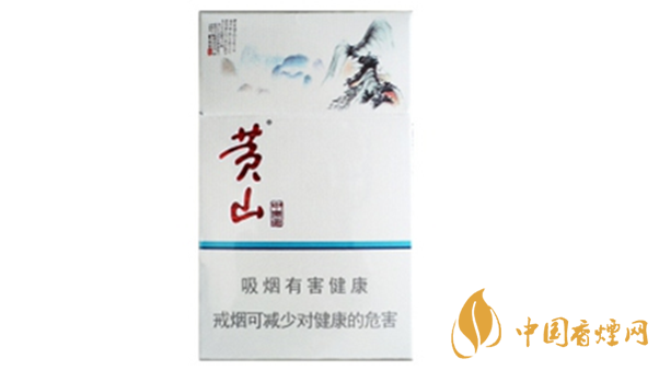 黃山中國畫香煙多少錢一盒？黃山中國畫煙價(jià)格表介紹