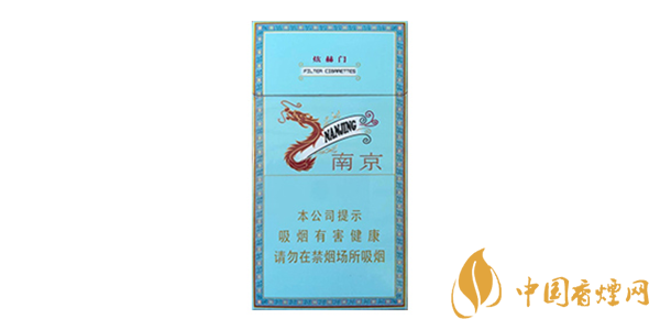 2020年口感最佳的十大細煙香煙品牌排行榜一覽