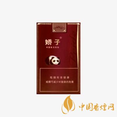 嬌子國(guó)寶香煙價(jià)格及圖片 嬌子國(guó)寶價(jià)格表查詢(xún)