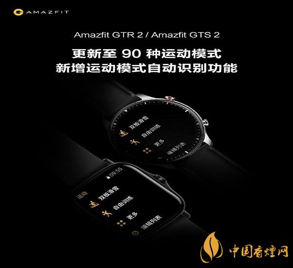 一加9系列或將有三款產(chǎn)品 小愛同學5.0內(nèi)測正式啟動