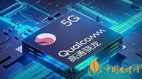 華為、榮耀是否支持高通5G芯片-高通公司首次公開回應