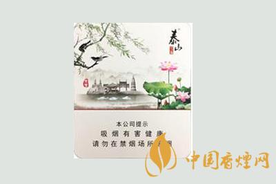 宋城香煙多少錢(qián)一包 泰山宋城香煙真假鑒別