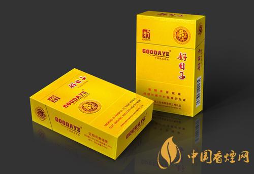 好日子(吉祥)價格表一覽 2020好日子香煙最新報(bào)價