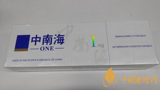 中南海香煙專供出口怎么樣 中南海香煙口感評(píng)測