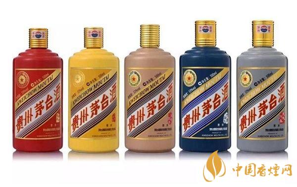 2020茅臺(tái)酒新價(jià)格表 最新茅臺(tái)酒多少錢一瓶？