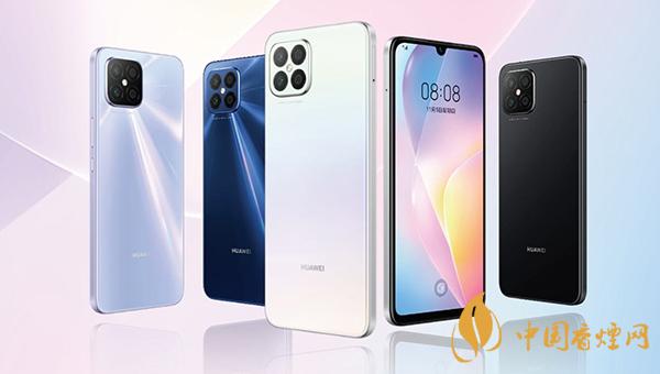 華為nova8手機性能怎么樣 華為nova8手機值不值得入手