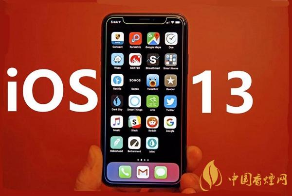 iPhone13什么時候上市？iPhone13手機最新消息2020