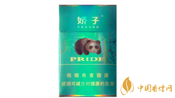 嬌子綠時(shí)代陽(yáng)光怎么樣 嬌子綠時(shí)代陽(yáng)光外觀(guān)圖片及口感