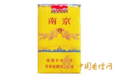 南京95至尊軟包價格表圖一覽2025