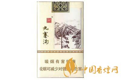 九寨溝嬌子香煙價(jià)格查詢(xún) 嬌子九寨溝多少錢(qián)一包