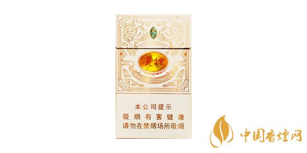 2025貴煙魔力多少錢一包 最新貴煙魔力香煙價格參數(shù)