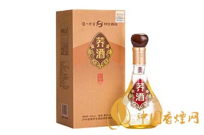 2020年瀘州老窖秋蕎酒價(jià)格表最新查詢(xún)