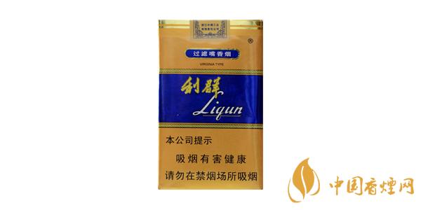 利群軟藍(lán)香煙口感怎么樣 利群軟藍(lán)香煙口感測評(píng)