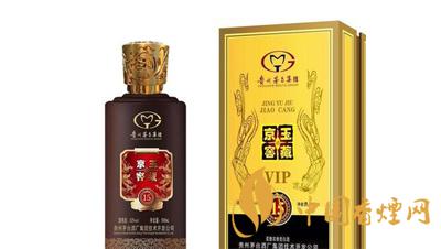 京玉酒52度濃香型價(jià)格查詢(xún)  京玉酒52度價(jià)格表2020價(jià)目表