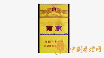 中國100元香煙有哪些  100元香煙價(jià)格大全2020年最新