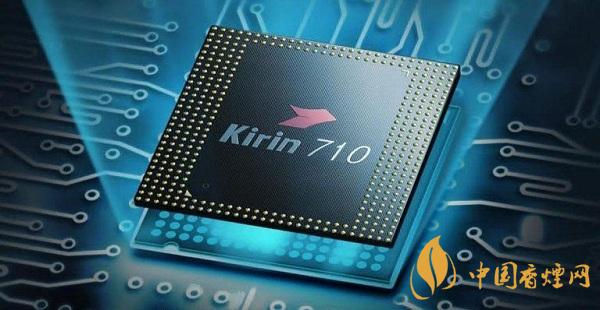 麒麟710a處理器性能怎么樣？相當(dāng)于驍龍多少呢
