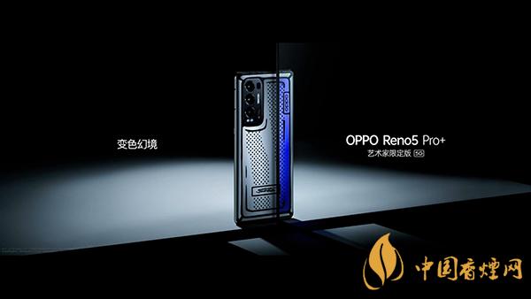 opporeno5pro+參數(shù)測評(píng) opporeno5pro+值不值得入手