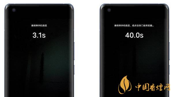 vivox50夜景模式怎么用 vivox50夜拍怎么拍