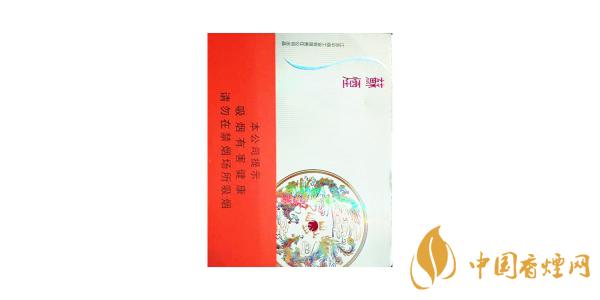 2025蘇煙鉑晶價(jià)格表圖片 蘇煙鉑晶多少錢一包