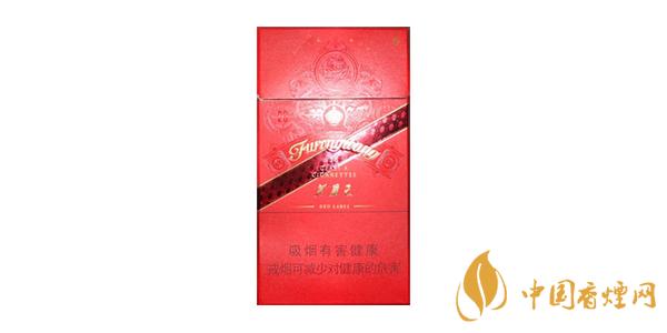 2025芙蓉王細(xì)支香煙價(jià)格表圖 芙蓉王細(xì)支香煙多少錢一包