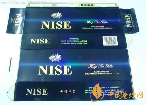 NISE香煙多少錢(qián)一包 NISE香煙哪里有賣
