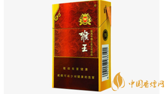 猴王神采香煙圖片及價格2025 猴王神采香煙價格表一覽