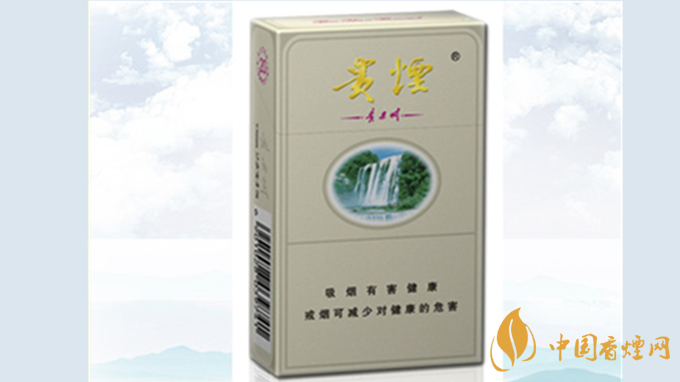 黃果樹(shù)磨砂煙多少錢(qián)一條 黃果樹(shù)磨砂煙價(jià)格及圖片