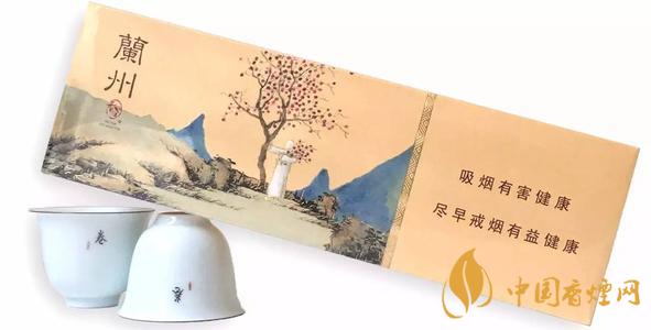 蘭州智在香煙價格表圖查詢 蘭州智在香煙圖片及市場報(bào)價