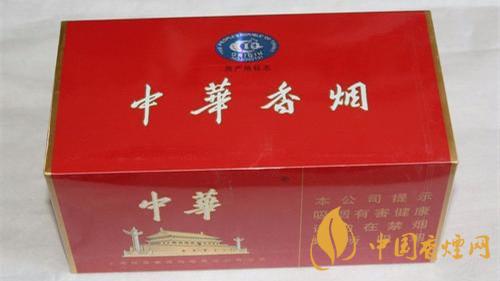 中華全開(kāi)式多少錢一盒 中華全開(kāi)式圖片及價(jià)格2025