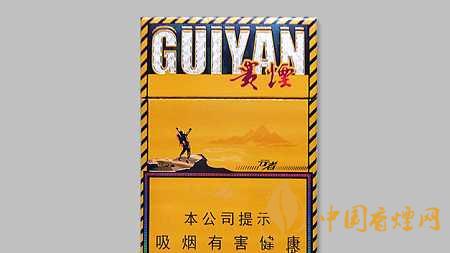 貴煙行者細支多少錢一包 貴煙行者細支價格表和圖片2025