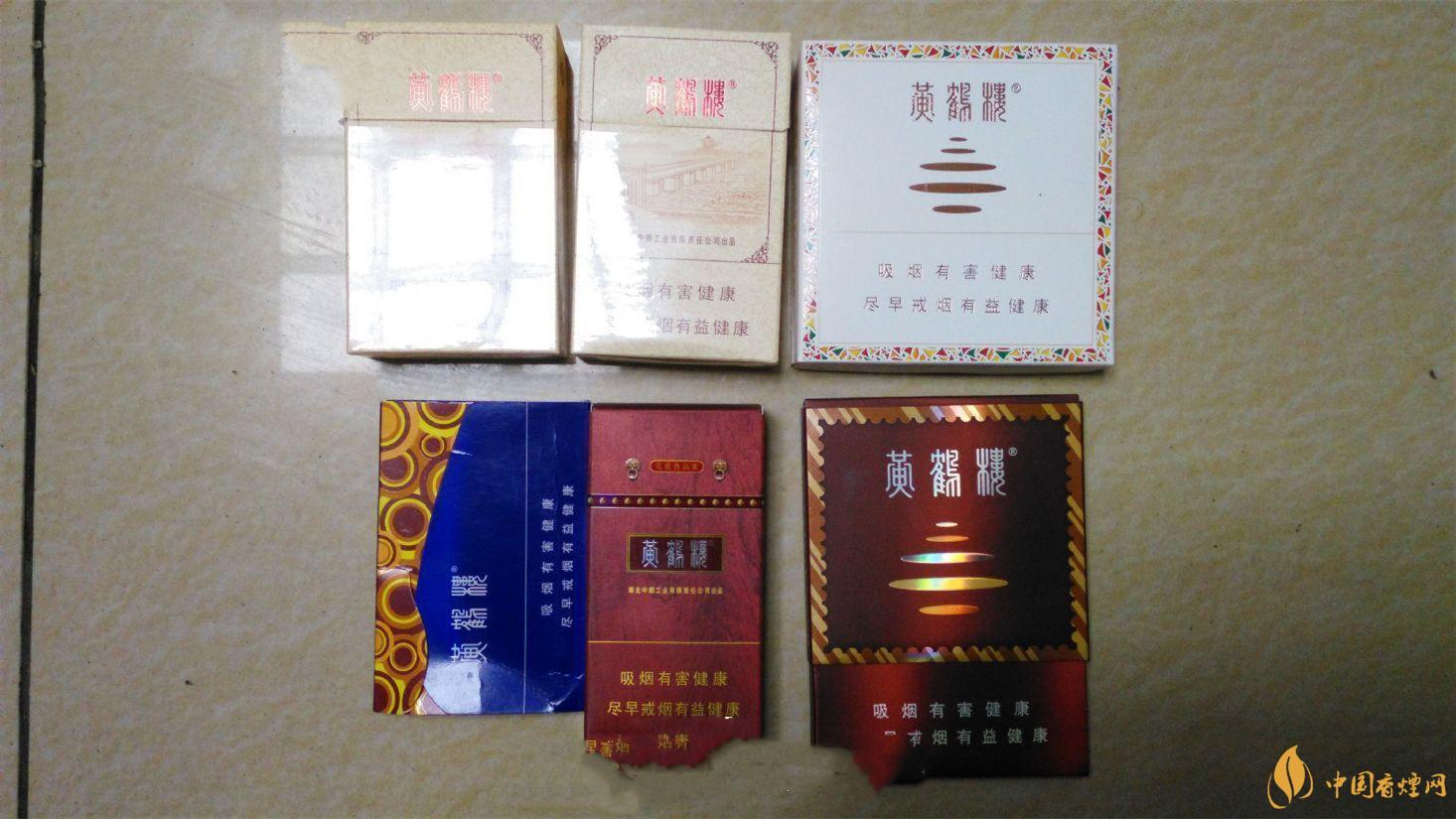 黃鶴樓雪之景系列價(jià)格 黃鶴樓雪之景系列哪個好抽