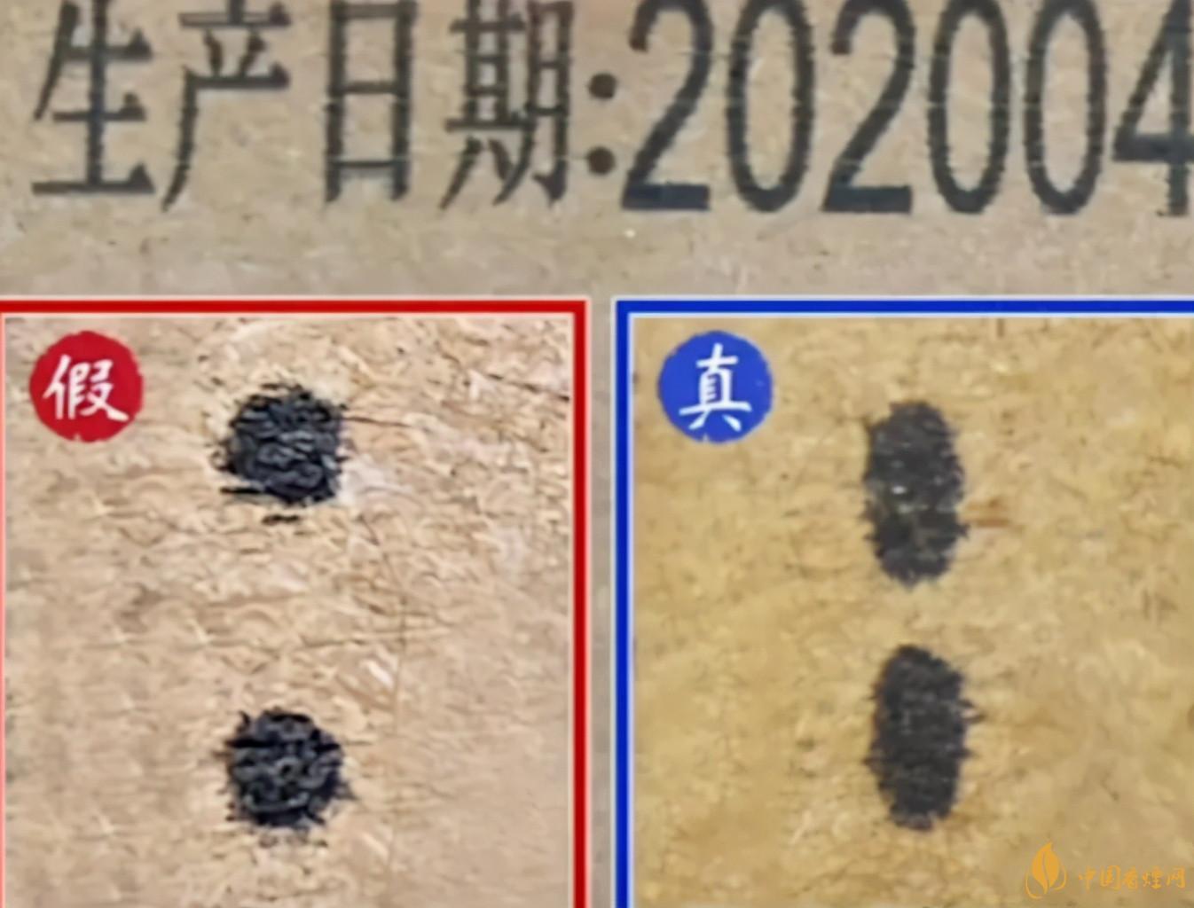 為啥原箱茅臺比散瓶茅臺貴？2020年原箱茅臺真?zhèn)舞b別技巧