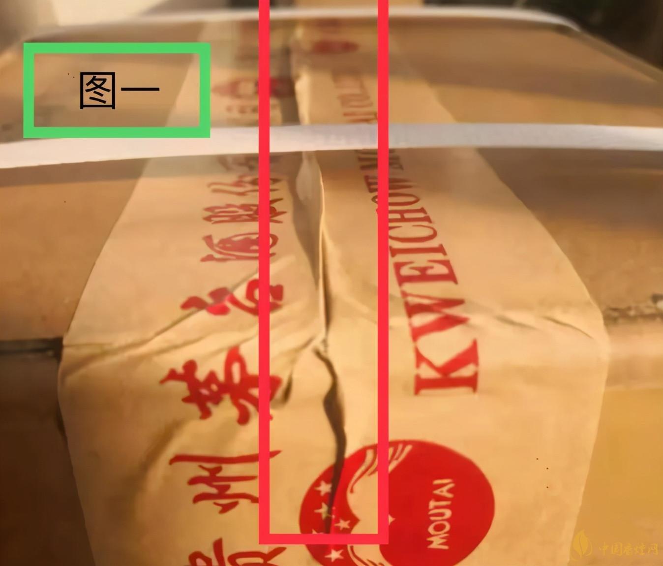 為啥原箱茅臺比散瓶茅臺貴？2020年原箱茅臺真?zhèn)舞b別技巧