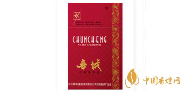 2025春城紅香煙價(jià)格一覽 春城紅香煙多少錢(qián)一包