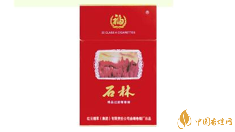 石林全硬精品香煙多少錢(qián)一盒價(jià)格 石林全硬精品香煙價(jià)格表圖