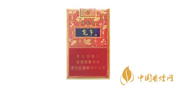 2025寬窄香煙多少錢(qián)一包 寬窄香煙價(jià)格表圖大全
