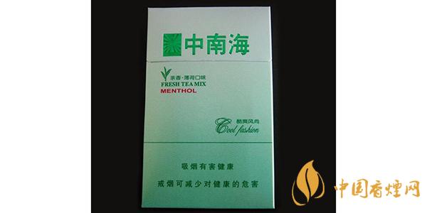 2025中南?？崴L(fēng)尚價(jià)格和圖片一覽 中南?？崴L(fēng)尚多少錢一包