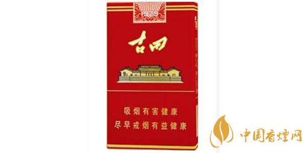 古田香煙種類(lèi)有多少 古田香煙價(jià)格表和圖片一覽2021