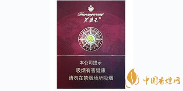 2025芙蓉王領(lǐng)航價格表 芙蓉王領(lǐng)航多少錢一盒