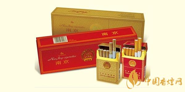 10元左右最好抽的煙有哪些 2021暢銷(xiāo)的10元左右香煙推薦