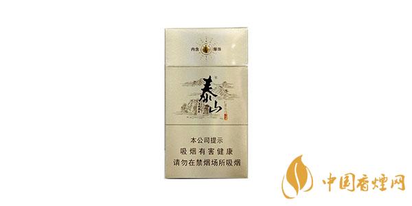 泰山細(xì)煙的全部?jī)r(jià)格表 泰山細(xì)煙多少錢(qián)一包