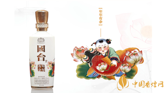 國臺年年有余多少錢一瓶 國臺酒53度年年有余價(jià)格2021