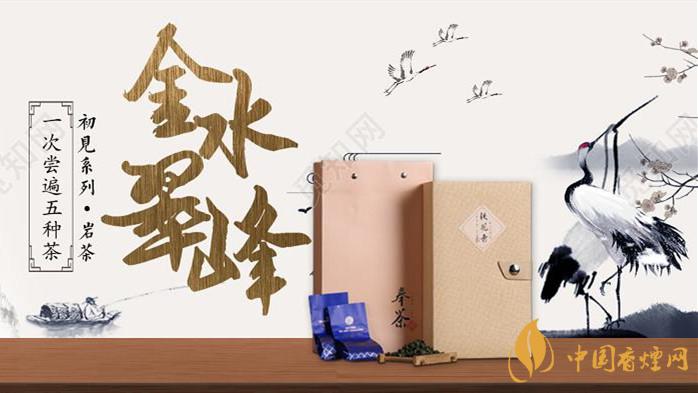 金水翠峰茶葉多少錢(qián)一斤 金水翠峰茶來(lái)歷及價(jià)格大全